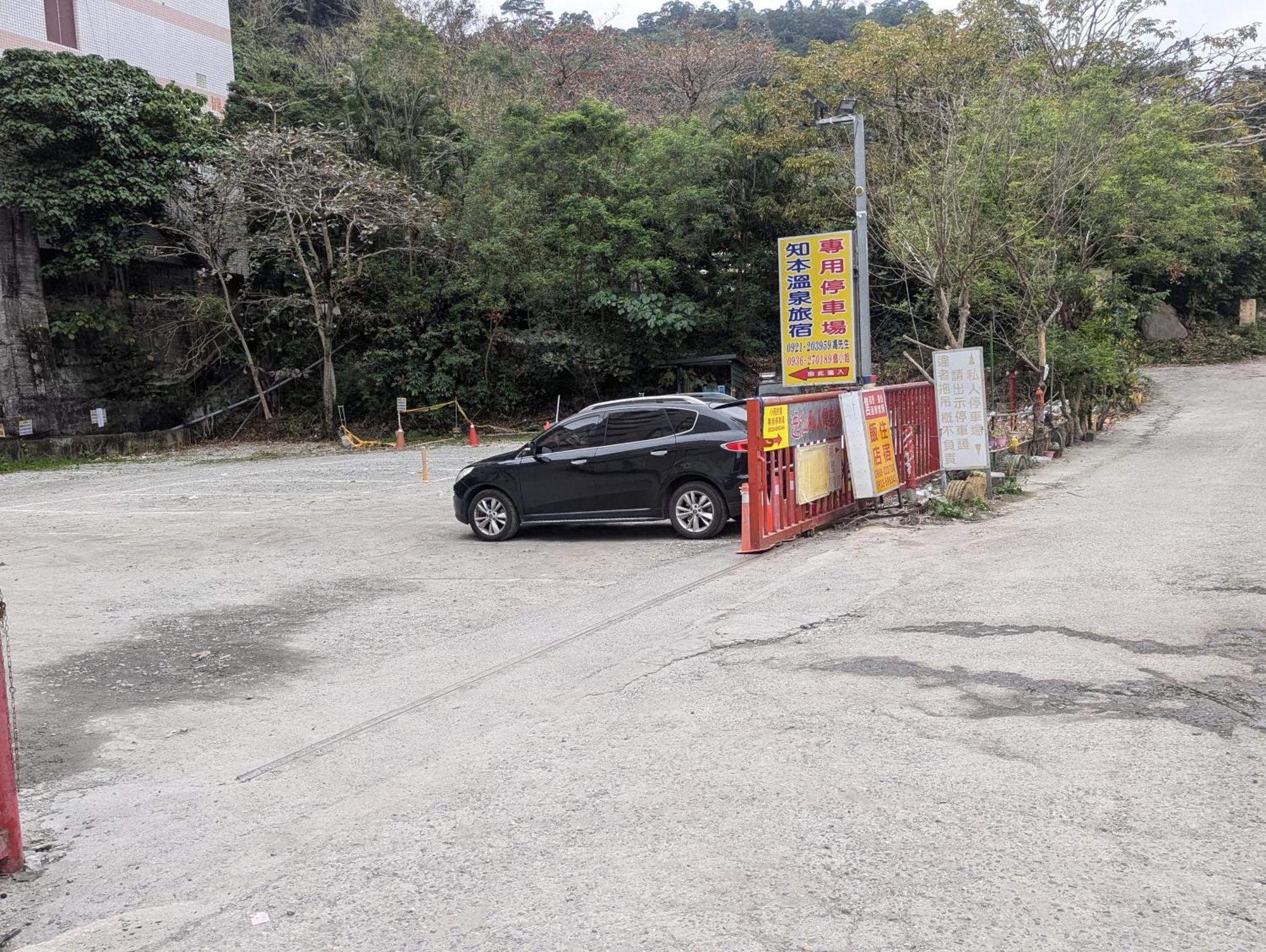 知本溫泉の旅宿 Wenquan エクステリア 写真